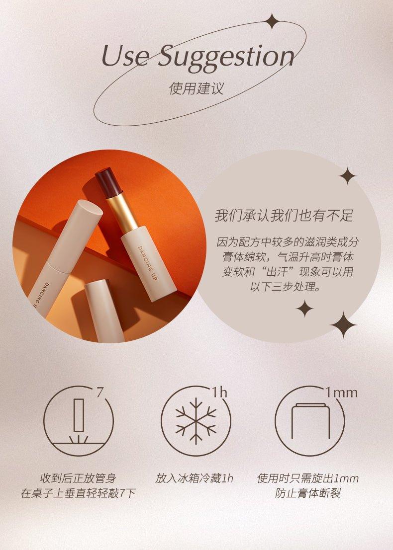 Dancing Up 舞动奇迹倍护随心变唇膏 2.8g