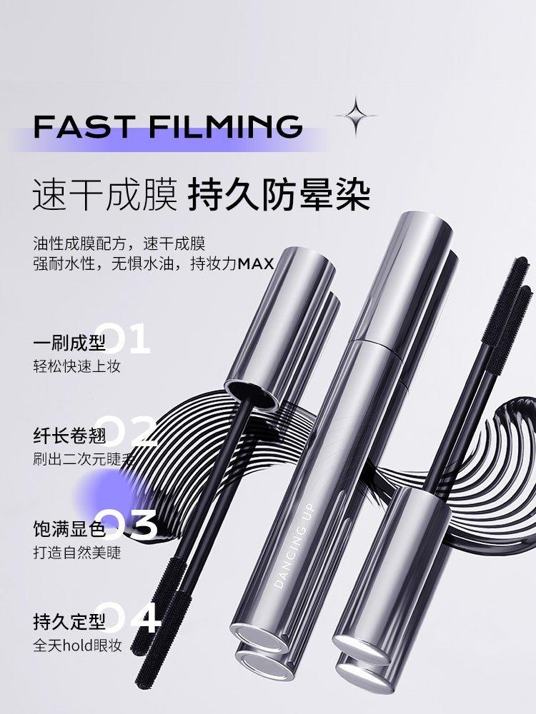 Dancing Up 舞动奇迹巨防水睫毛膏 5ml