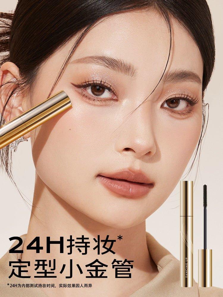 Dancing Up 舞动奇迹巨防水睫毛膏 5ml