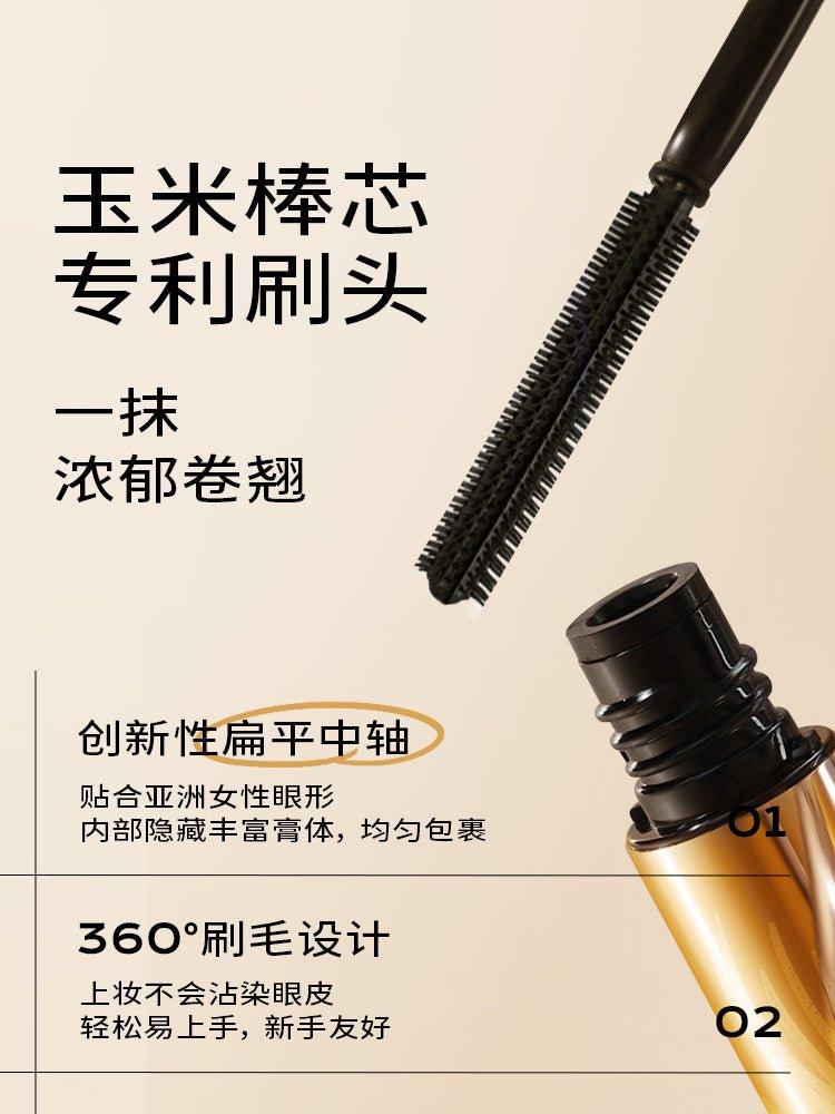 Dancing Up 舞动奇迹巨防水睫毛膏 5ml