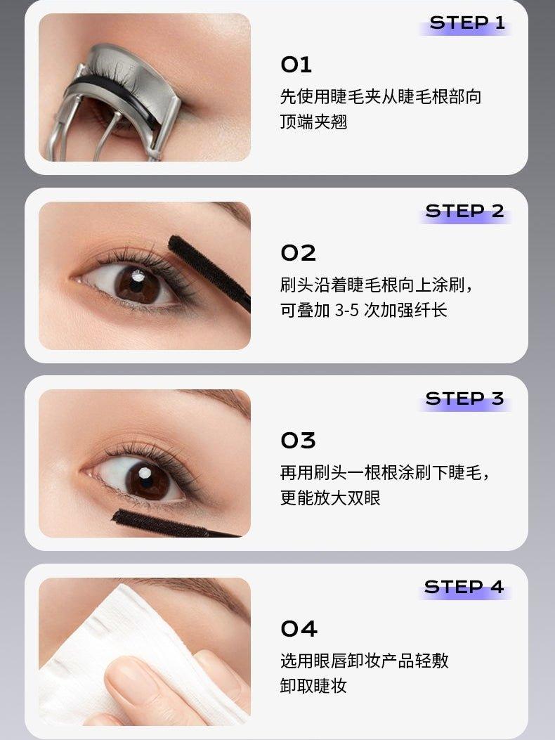 Dancing Up 舞动奇迹巨防水睫毛膏 5ml