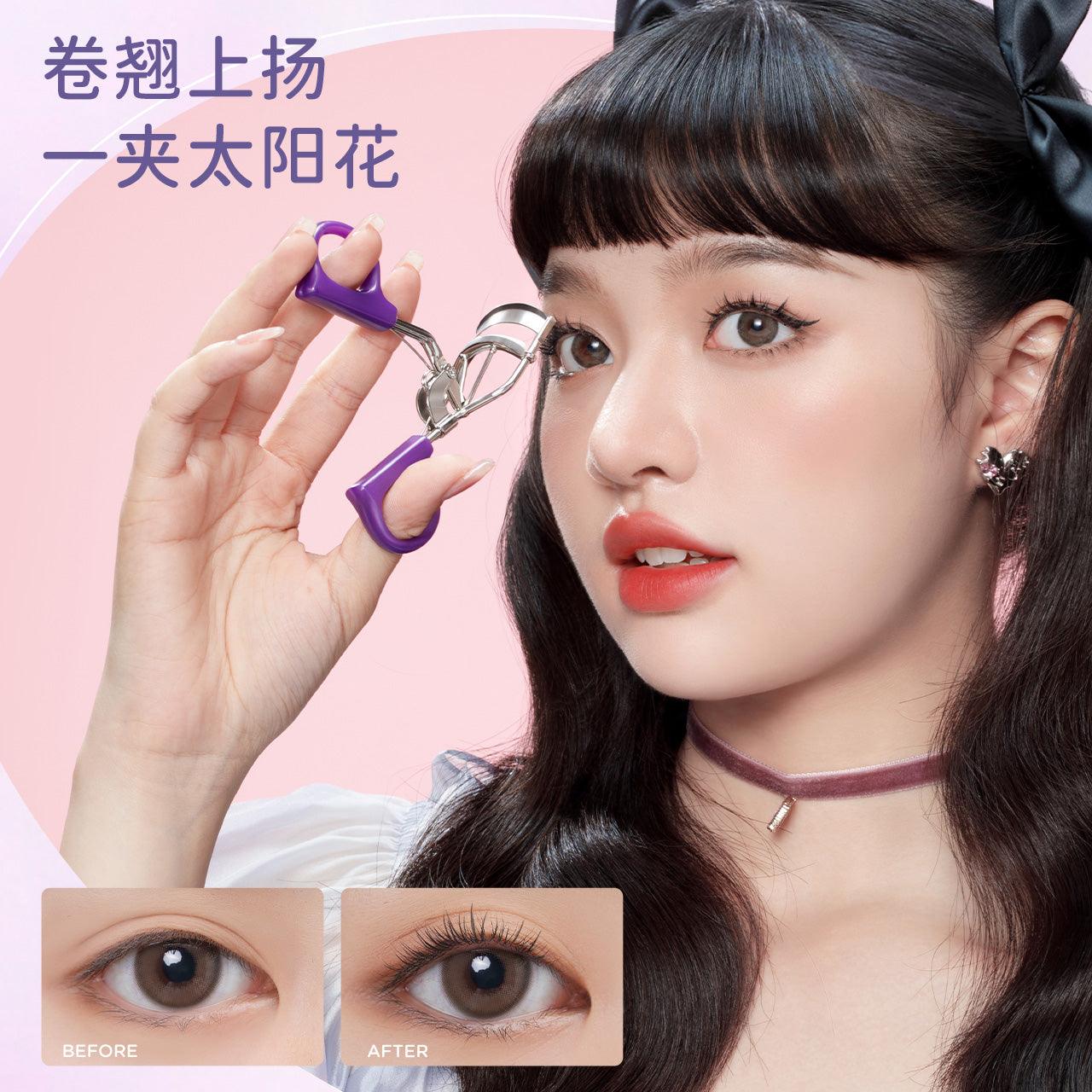 Everbab Eyelash Curler EB001 - Chic Decent