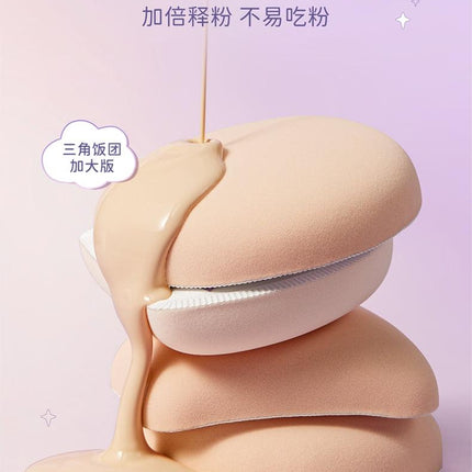 Everbab Makeup Sponge EB002 - Chic Decent