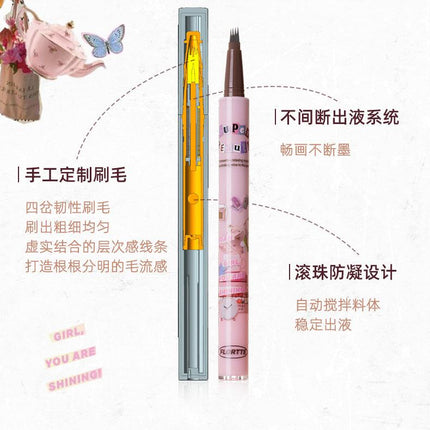Flortte I Am Super Beauty Liquid Eyebrow Pen FLT063 - Chic Decent