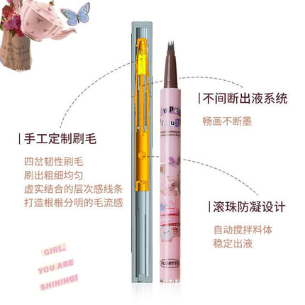 Flortte I Am Super Beauty Liquid Eyebrow Pen FLT063 - Chic Decent