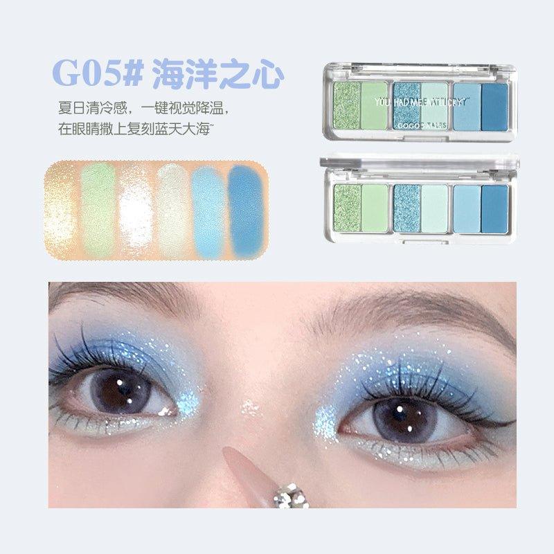 GOGO TALES 戈戈舞小尺子眼影盘 6.6克
