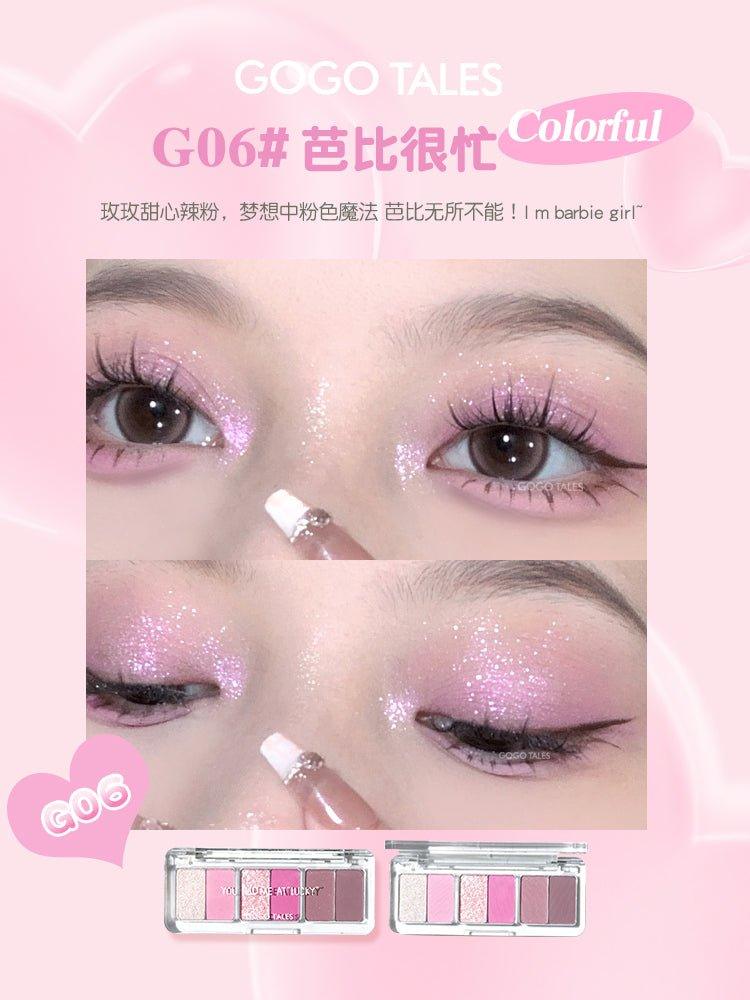 GOGO TALES 戈戈舞小尺子眼影盘 6.6克
