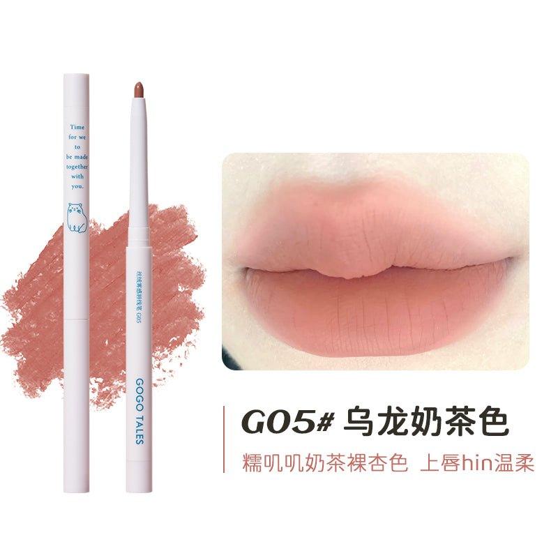 GOGO TALES 戈戈舞丝绒雾感唇线笔 0.35g