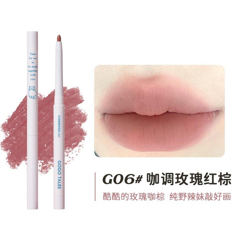 GOGO TALES 戈戈舞丝绒雾感唇线笔 0.35g