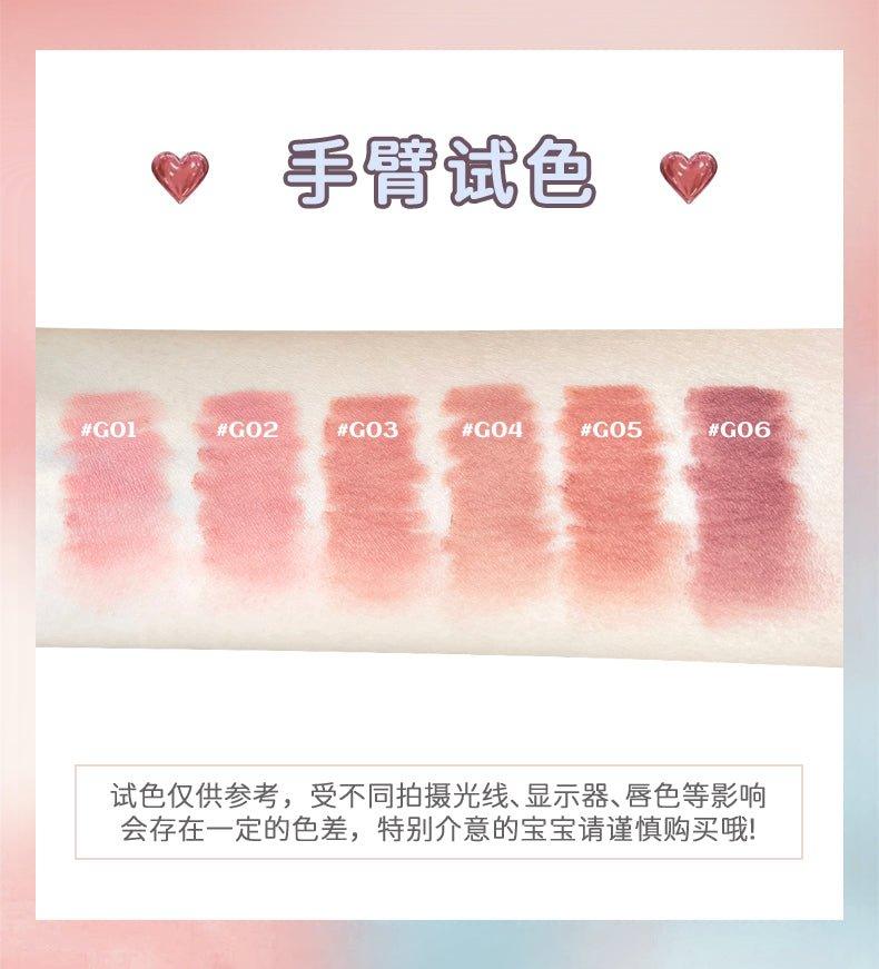 GOGO TALES 戈戈舞丝绒雾感唇线笔 0.35g
