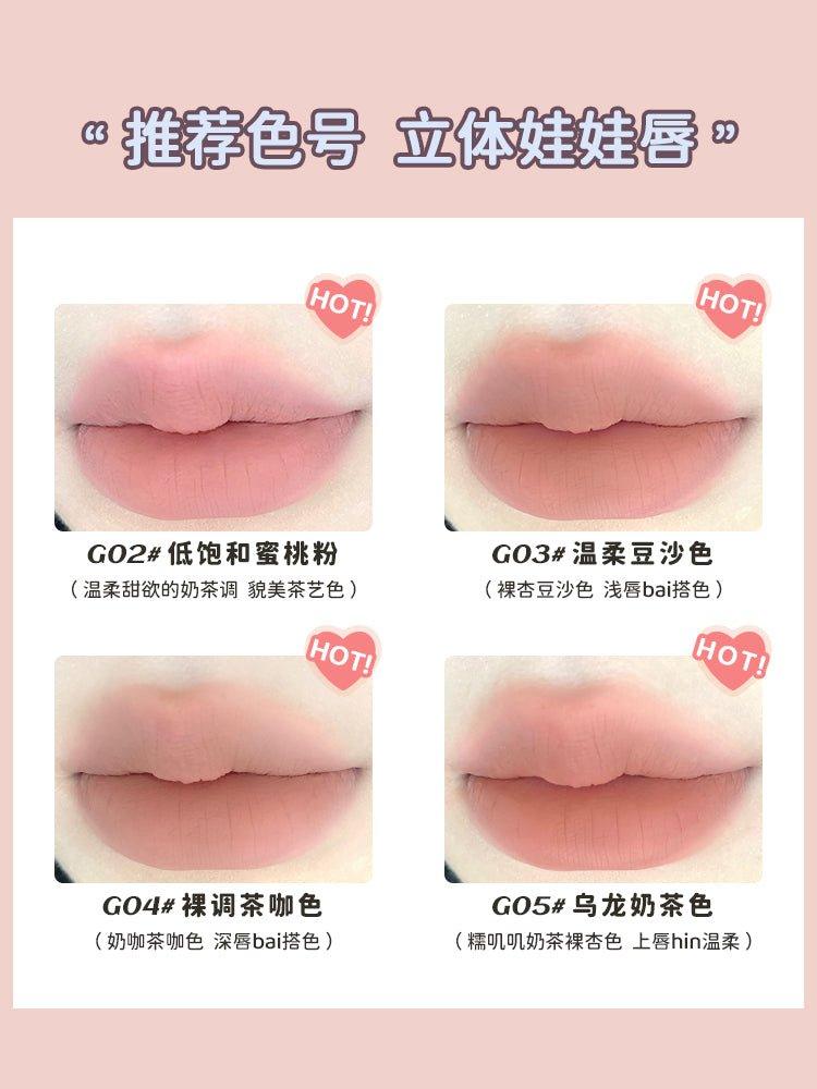 GOGO TALES 戈戈舞丝绒雾感唇线笔 0.35g