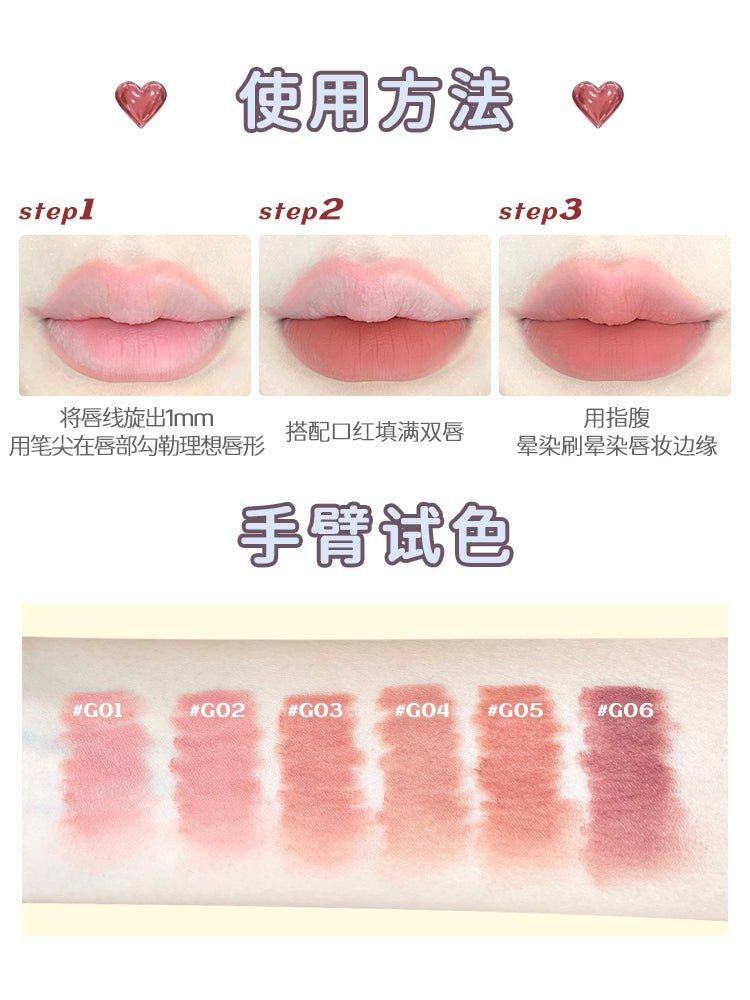 GOGO TALES 戈戈舞丝绒雾感唇线笔 0.35g