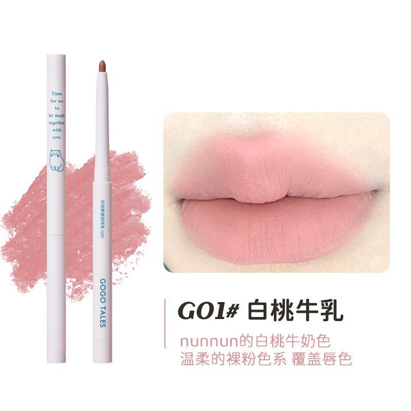 GOGO TALES 戈戈舞丝绒雾感唇线笔 0.35g