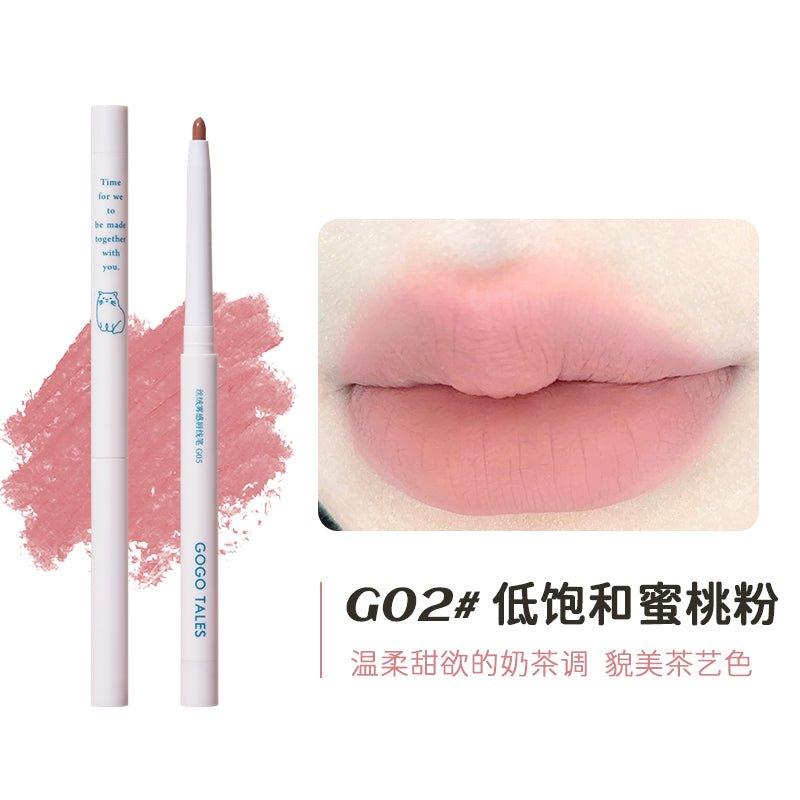 GOGO TALES 戈戈舞丝绒雾感唇线笔 0.35g