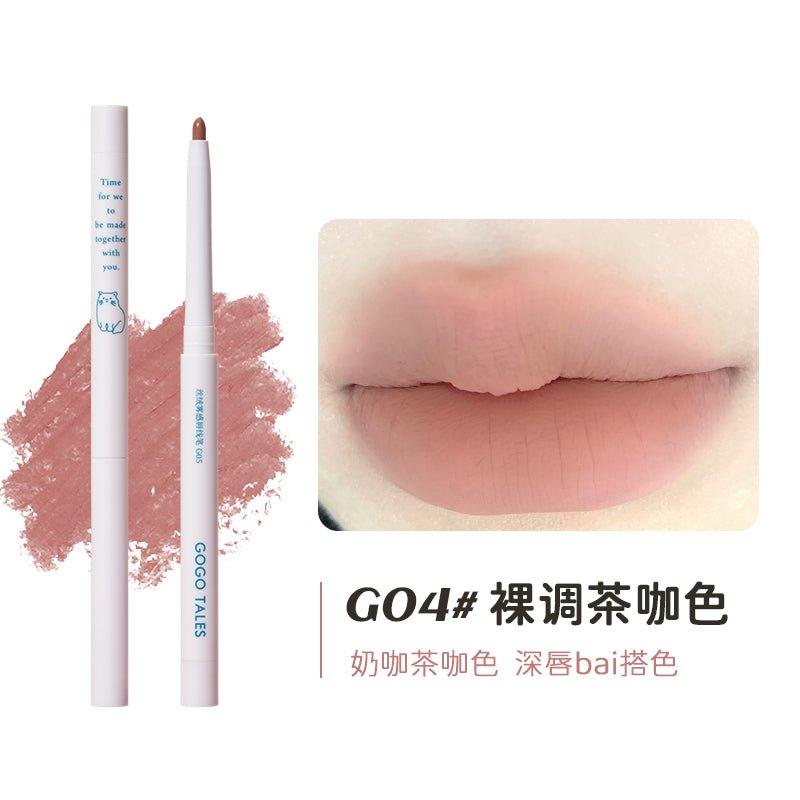 GOGO TALES 戈戈舞丝绒雾感唇线笔 0.35g