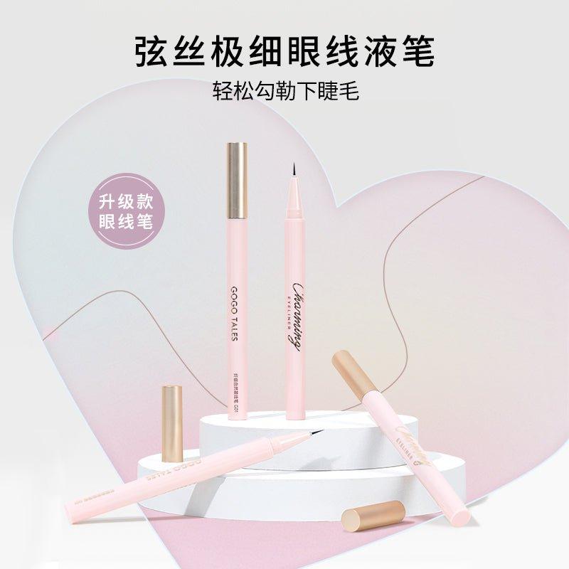 GOGO TALES 戈戈舞纤细自然眼线笔 0.55g