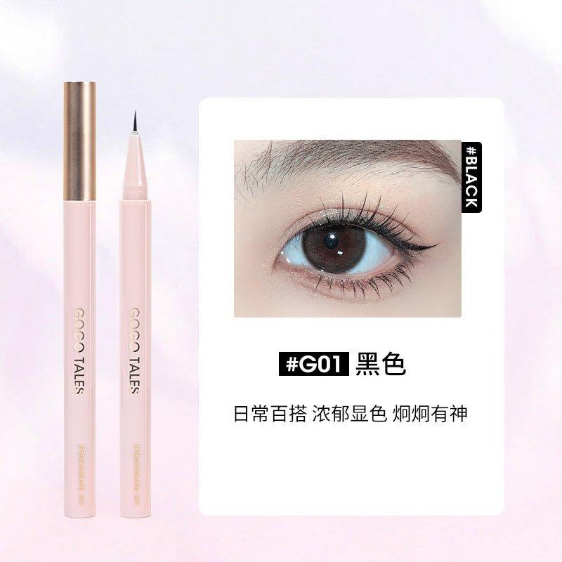 GOGO TALES 戈戈舞纤细自然眼线笔 0.55g