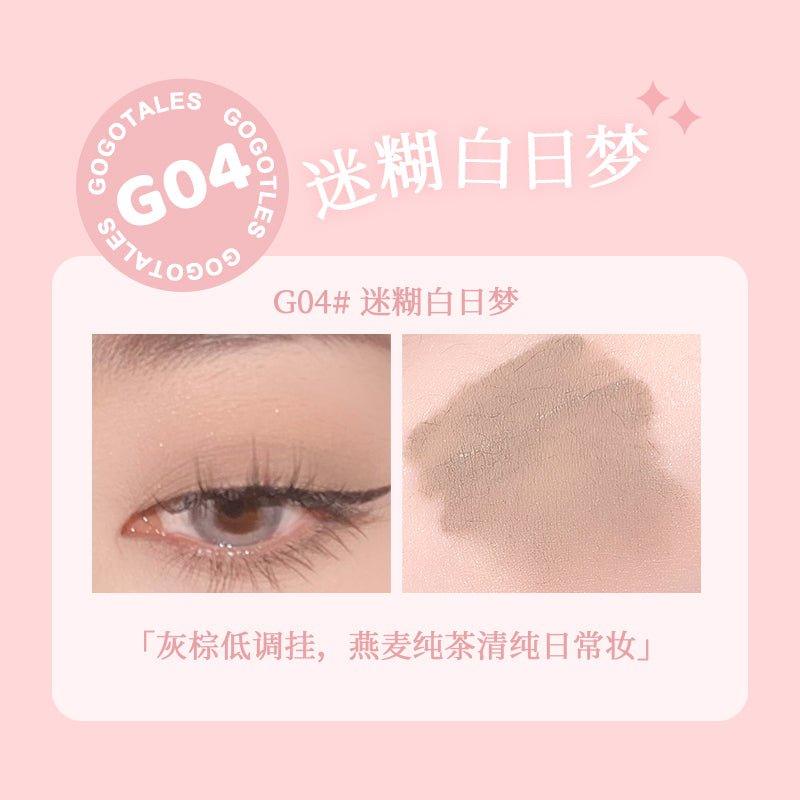 GOGO TALES 戈戈舞贴贴柔粉眼影液 1.8g