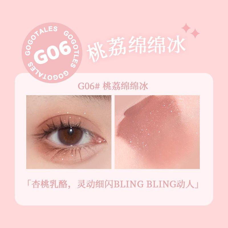 GOGO TALES 戈戈舞贴贴柔粉眼影液 1.8g