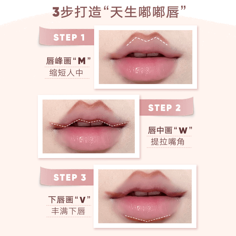 Judydoll Lip Liner JD120 - Chic Decent