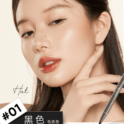 【NEW 05-08#】Judydoll Skinny Liquid Eyeliner JD096 - Chic Decent