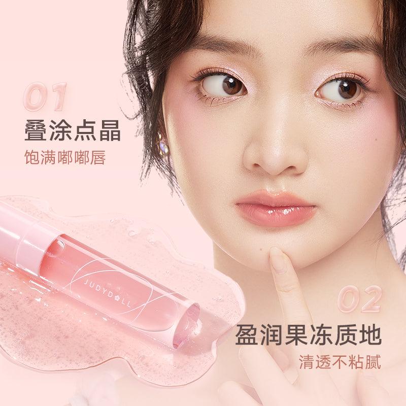 【NEW Peach!】Judydoll Lip Oil JD102 - Chic Decent