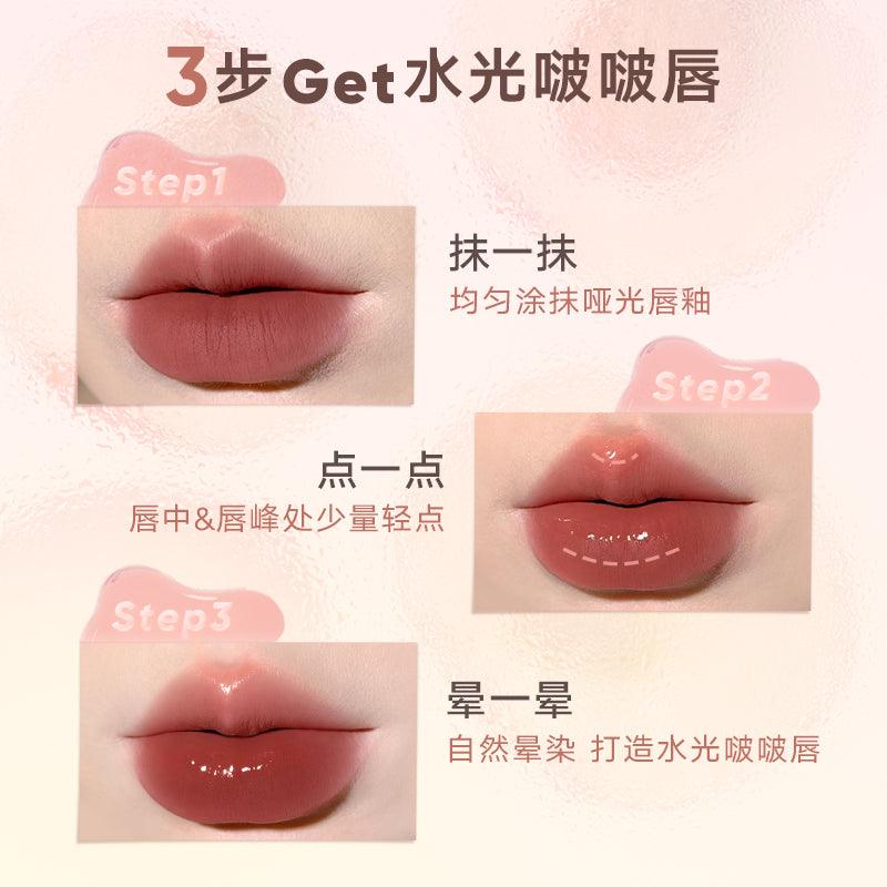 【NEW Peach!】Judydoll Lip Oil JD102 - Chic Decent