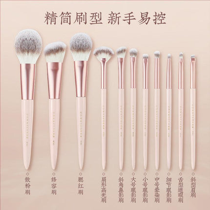 Rownyeon Misty Peach Makeup Brush 11-in-Set RY013 - Chic Decent