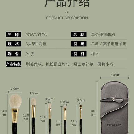 Rownyeon Portable Wool Makeup Brush 5-in-Set Black RY001 - Chic Decent