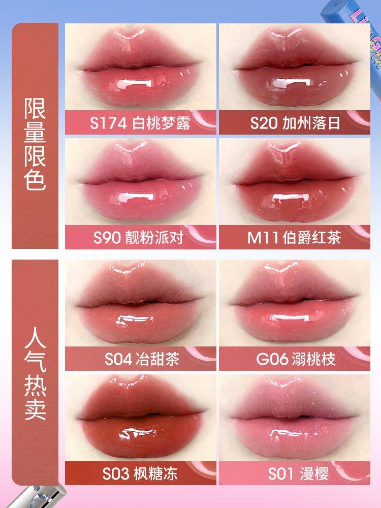 Chioture Double End Lip Glaze 4.4g