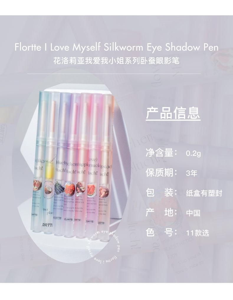 【NEW 8#-11#】FLORTTE I Love Myself Silkworm Eyeshadow Pen FLT036 - Chic Decent
